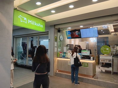 Milksha Taipei Hulin Shop