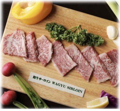 Kobebeef Niyama Teppanyaki since 1955