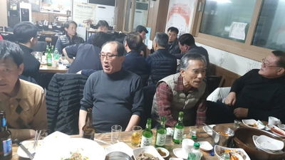 원두막