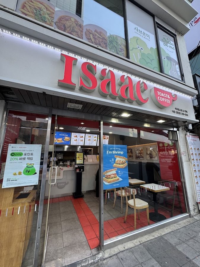 Isaac Toast & Coffee Sinchon