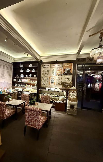 Ji Restaurant Bali