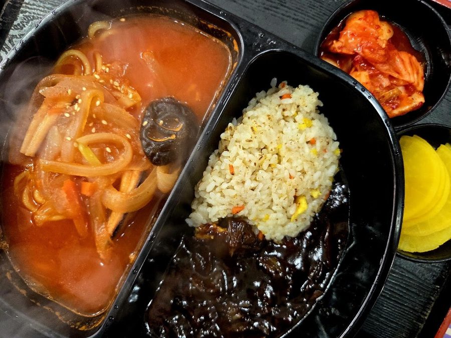 Cham Jjajang Gigye Udon