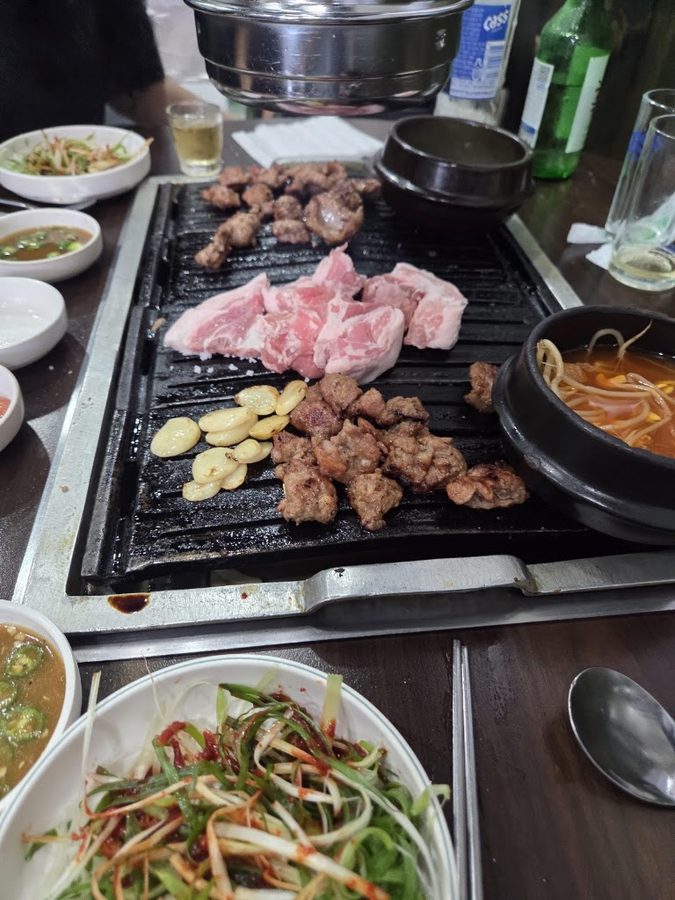 Singane Odolppyeo Yeontan Gui