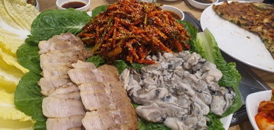 큰손해물