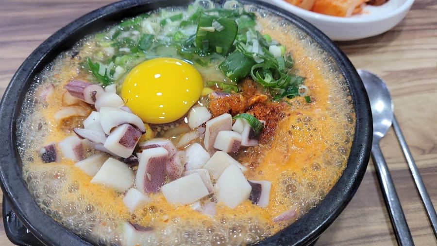 Wellmiga Kongnamul Gukbap Susong Branch