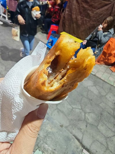 유라이모네