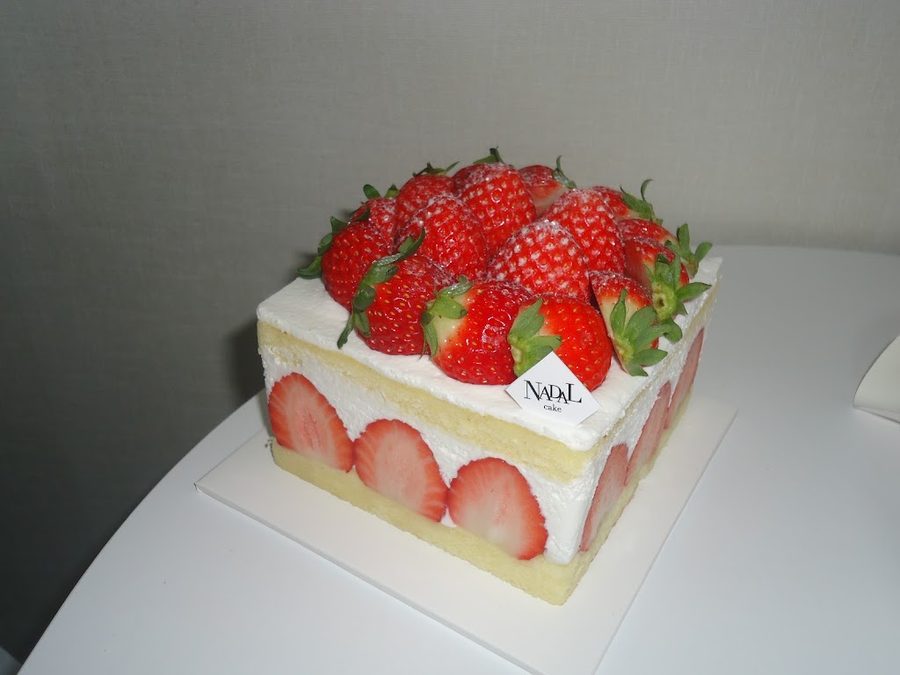 Nadal Cake