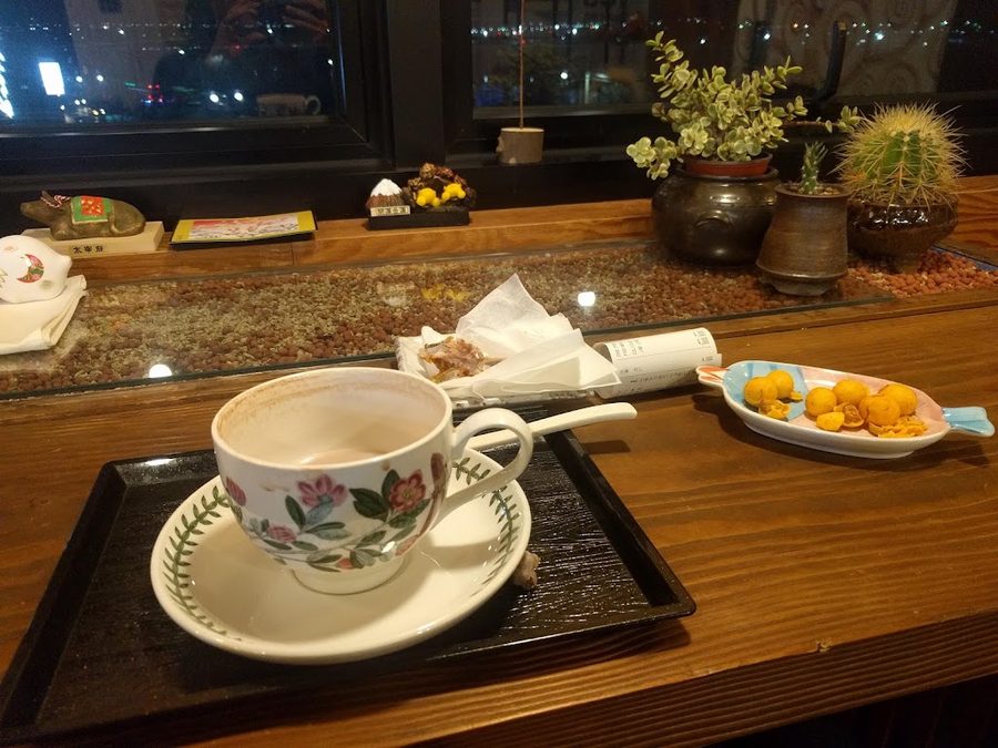 커피타임
