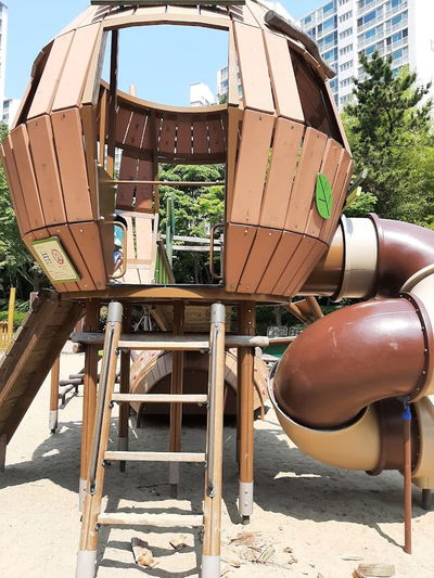 サンドゥル公園
