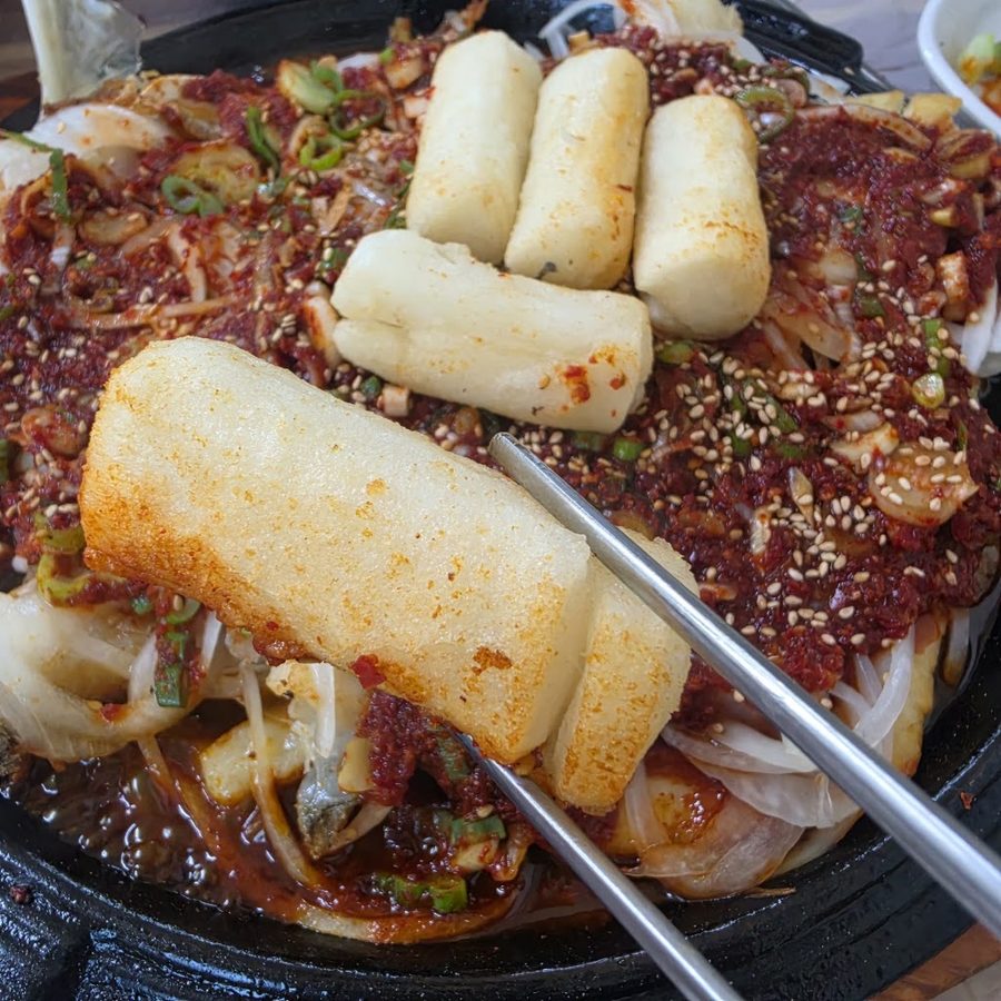 Jaejinine