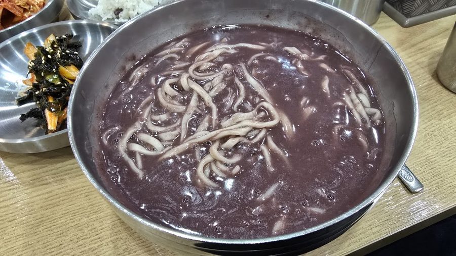Perilla Nara Kalguksu