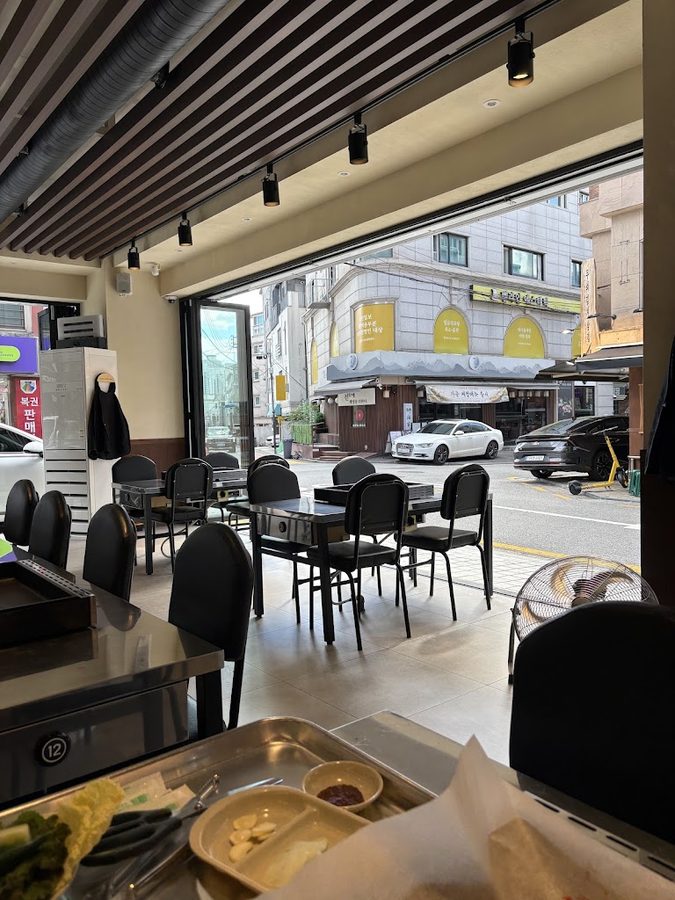 논두렁오리주물럭 선릉직영점