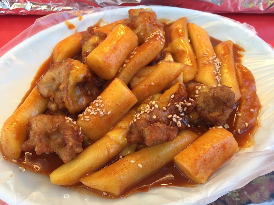 치킨카레떡볶이
