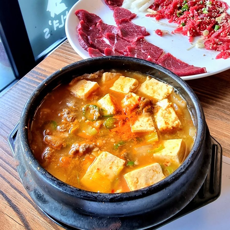 마녀생고기