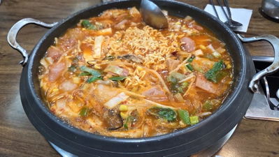 Ulimjeong