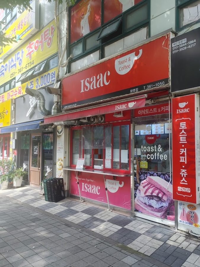 Isaac Toast Hwamyeong Branch