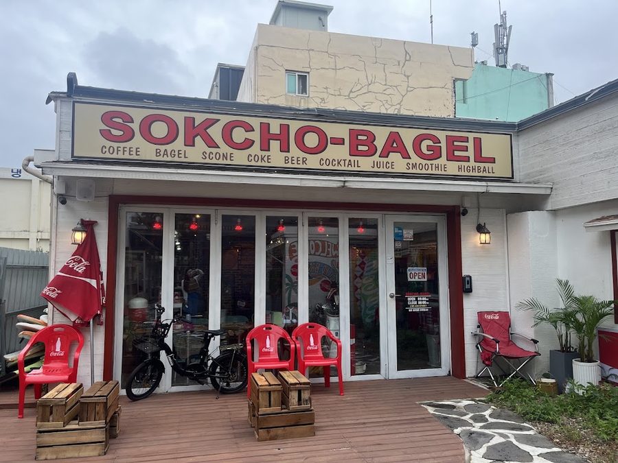 Sokcho Bagel