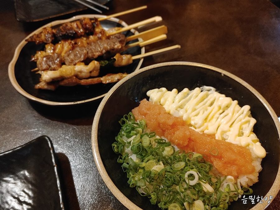 Toriaezu Samdeok Branch