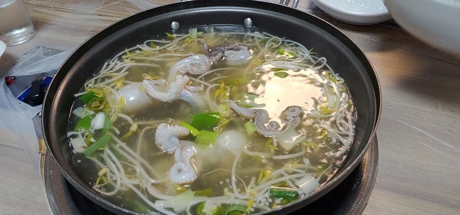 Namhae Jjukkumi Maeul