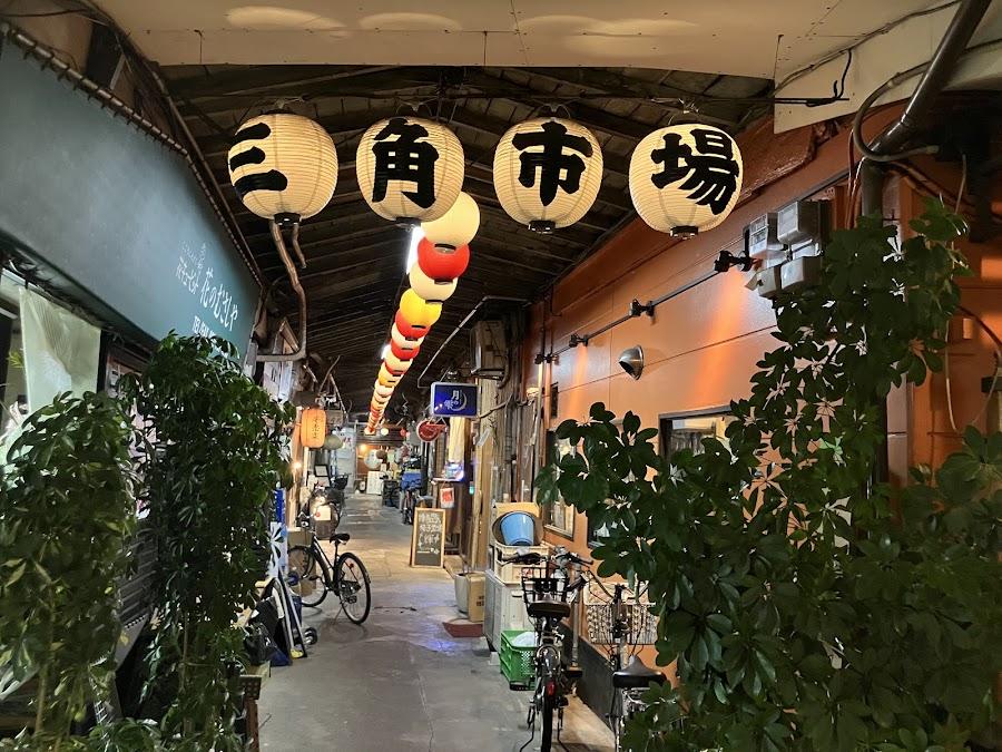 Sankaku Ichiba
