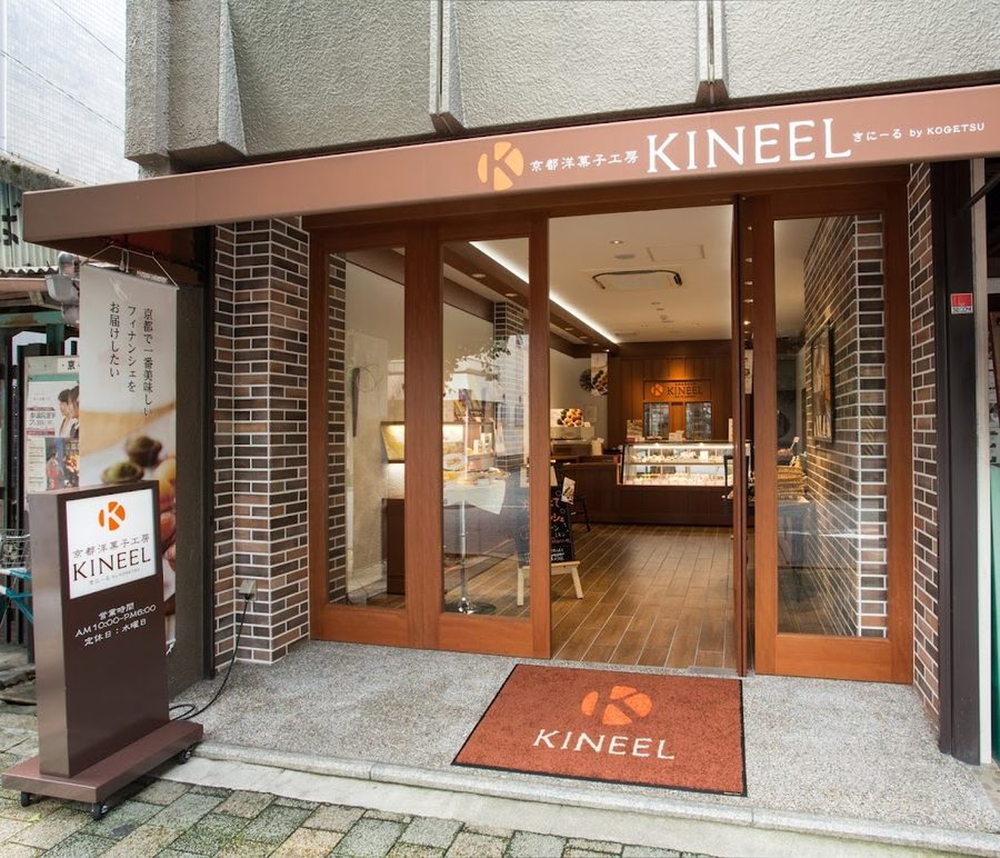 KINEEL