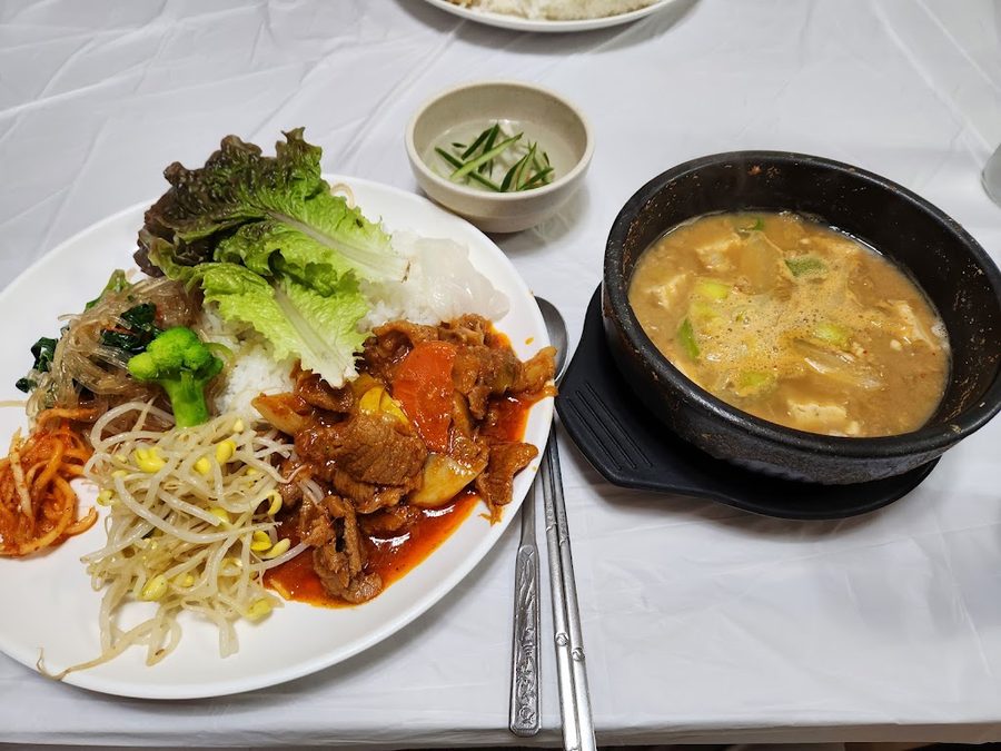 Gusuhan Maeul