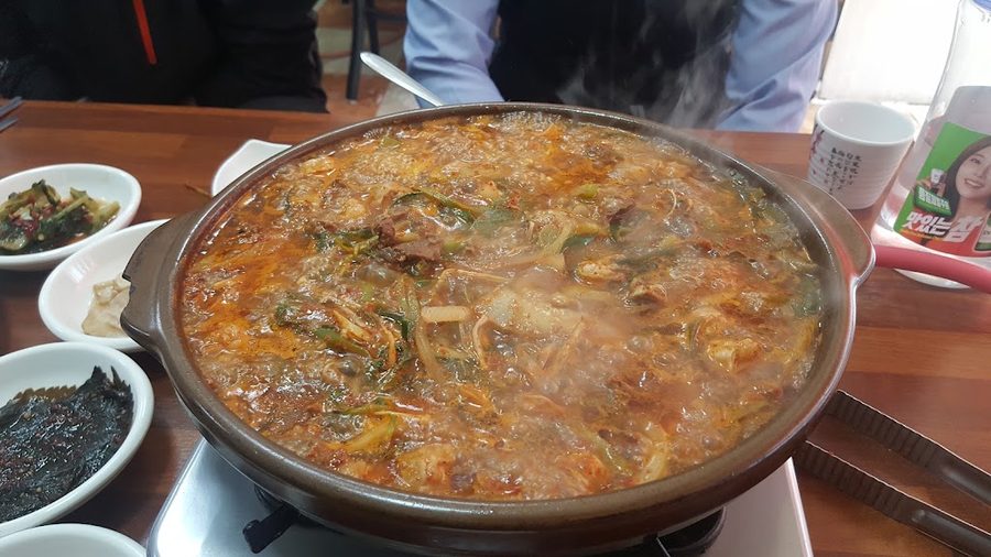 Yeongnam Sikdang