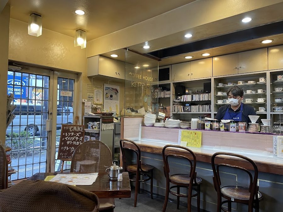 Coffee Katsura