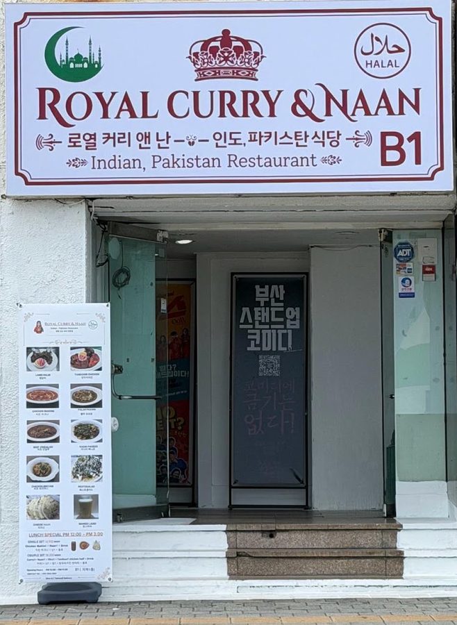 ROYAL CURRY AND NAAN ( Indian & Pakistan Resturant)