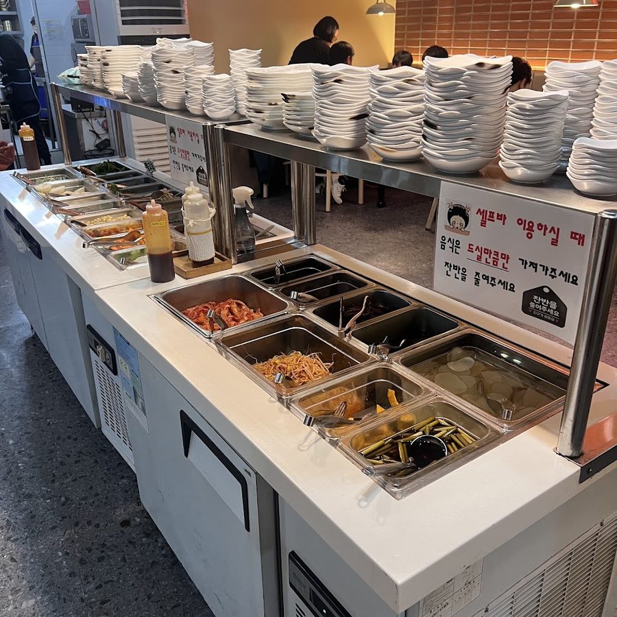 MGH Ddongsami wa Daesami Banyeo Branch