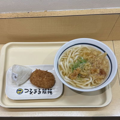 Tsurumaru Udon Tosabori