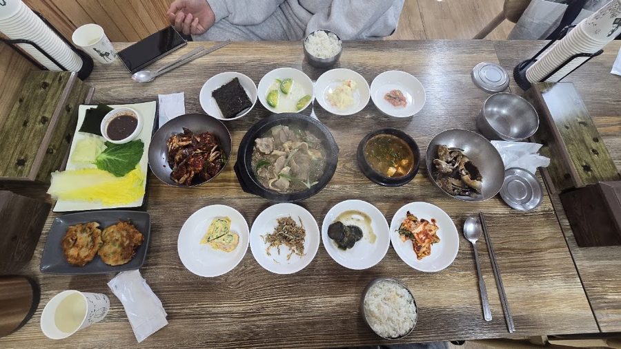 Jiyoungi Bapjip