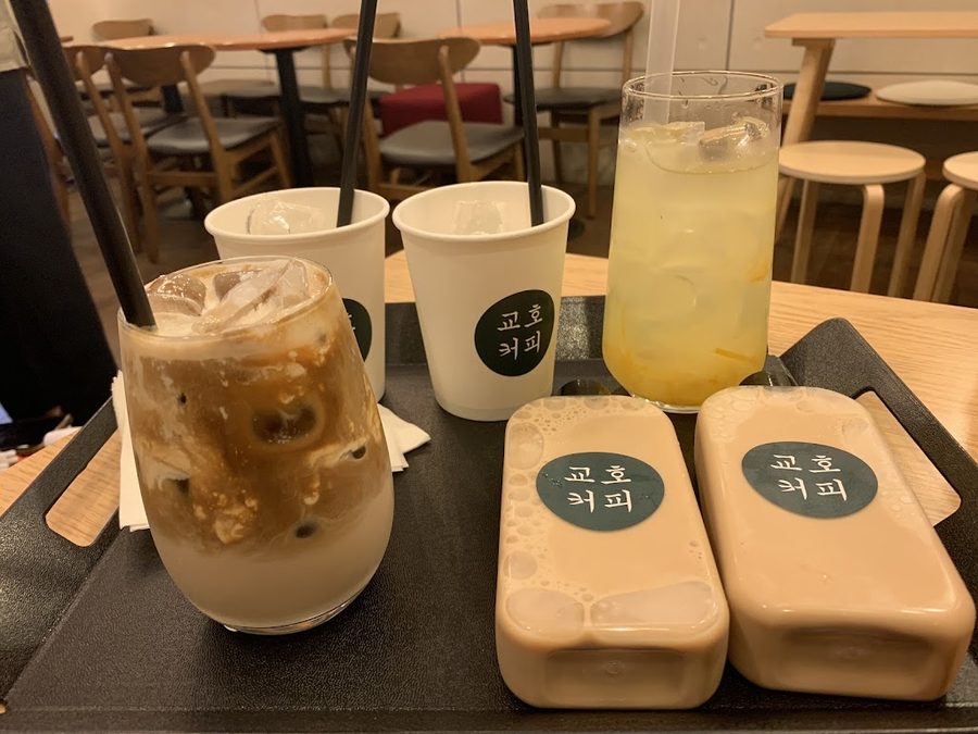 Kyoho Coffee