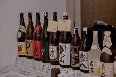 IZAKAYA YOSHINO SHOTEN 居酒屋芳野商店ダナン