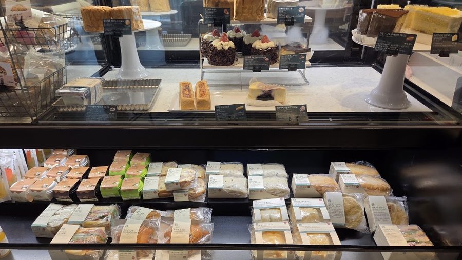 Starbucks Seoul National University Station Exit 8 Branch