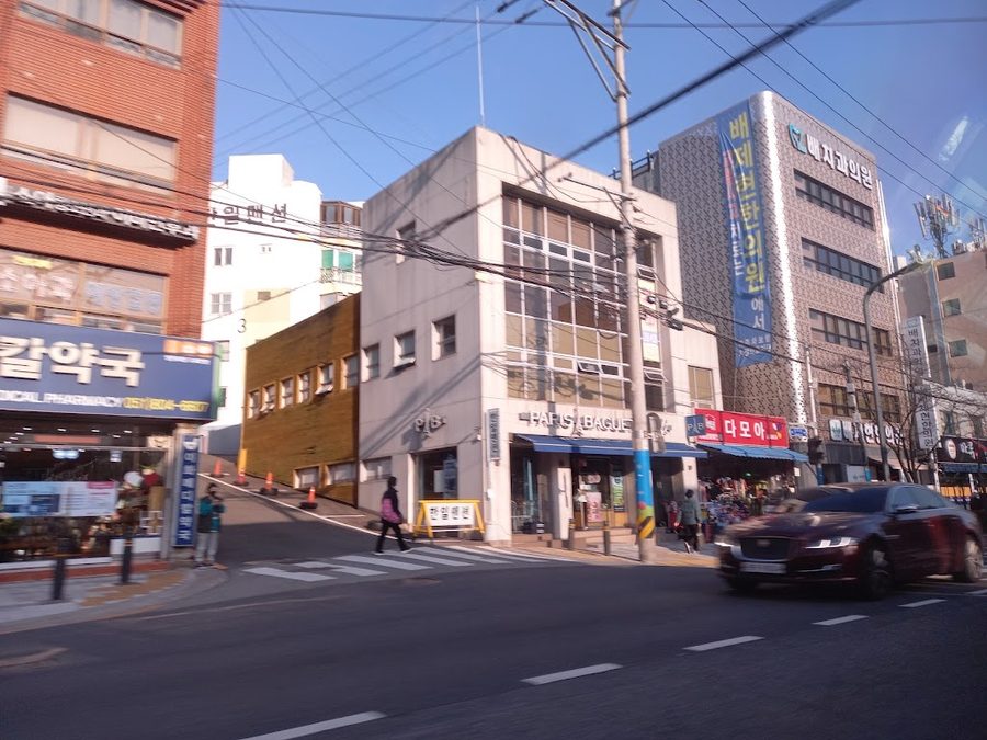 파리바게뜨 초읍 점