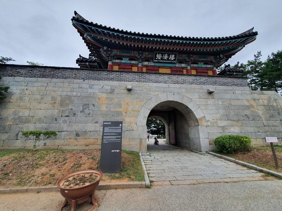 Gwangseongbo Fortress