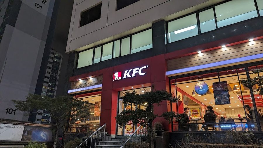 KFC Gangnam-gu Office Station Branch