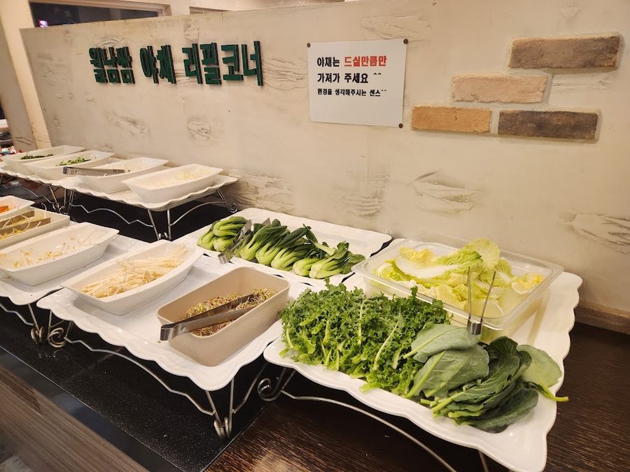 涮涮韓包束草店