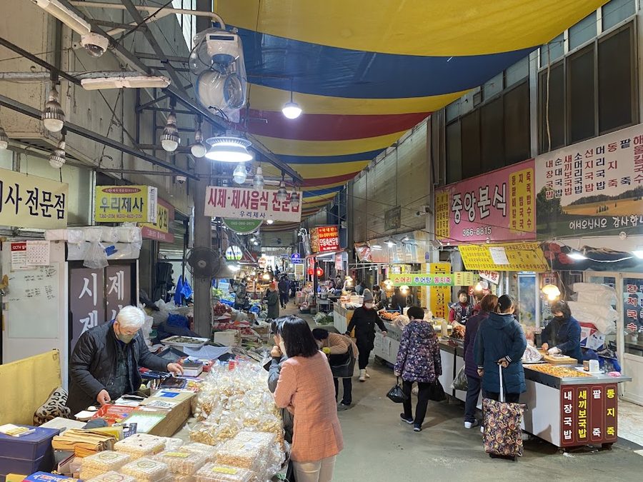 Yangdong Market