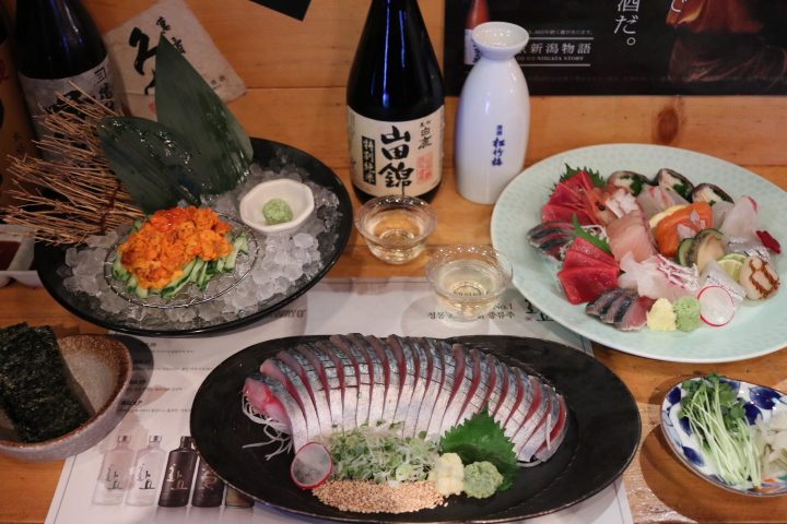 鬼火食堂