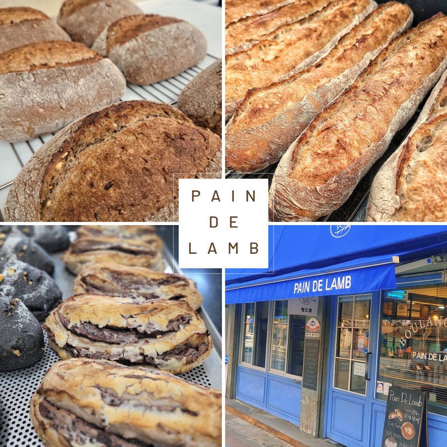 PAIN DE LAMB