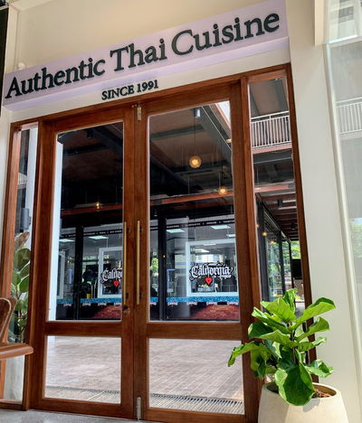 Tamnanthai Restaurant Nana-Ploenchit