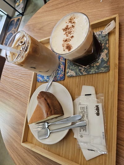 イイルサム店