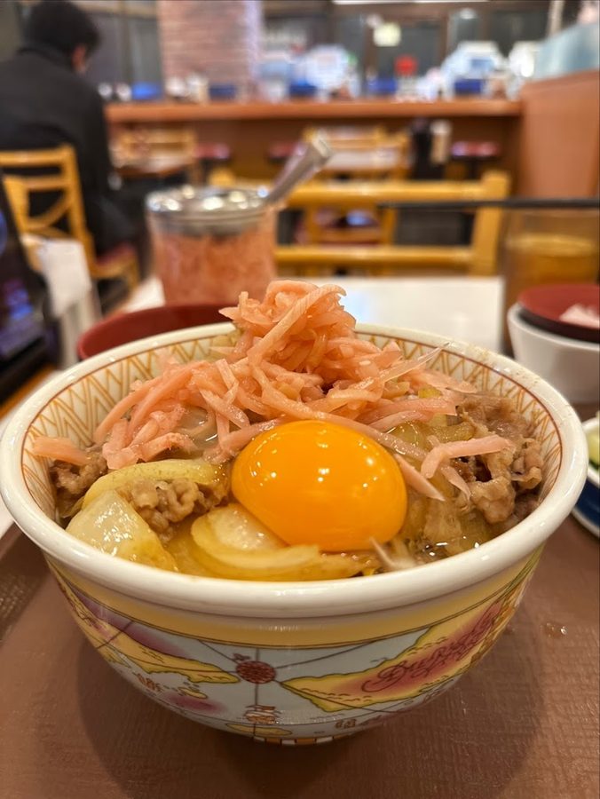 Sukiya Kita-shirakawa Branch