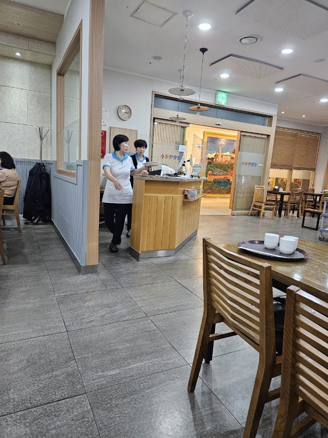 Seocho Haemul Jjim Kalguksu