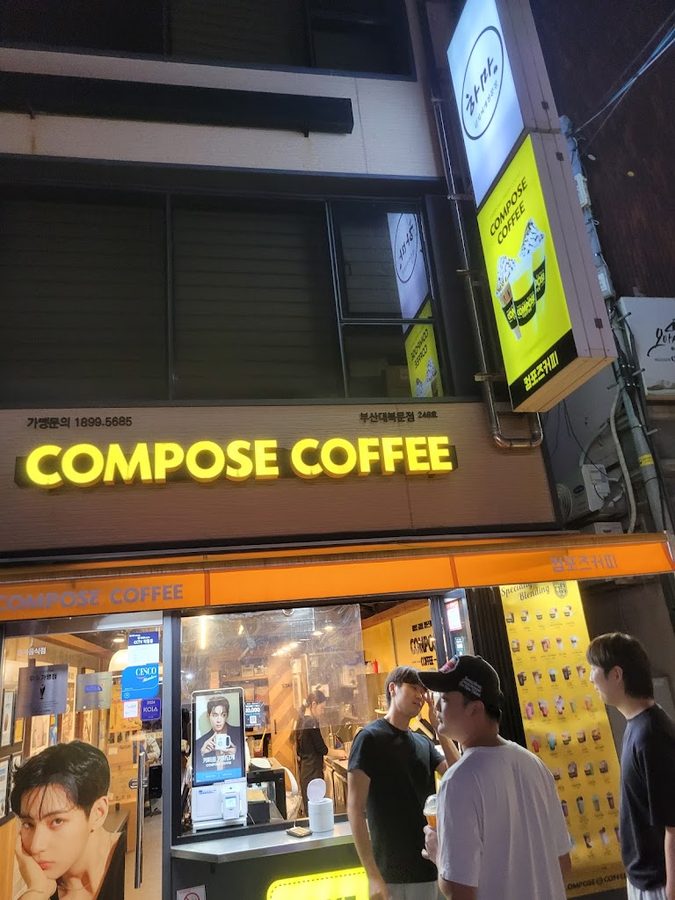Compose Coffee, PNU North Gate Branch