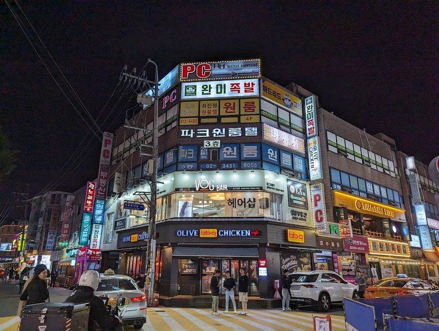 Sankai