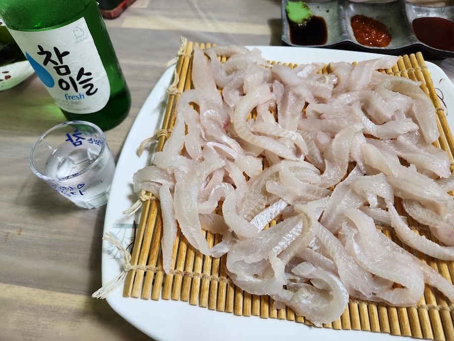 Seongho Hoejip