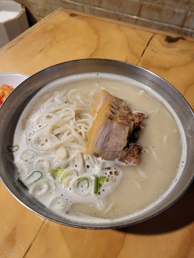 Guksikogi